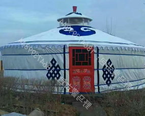 泉州蒙古包